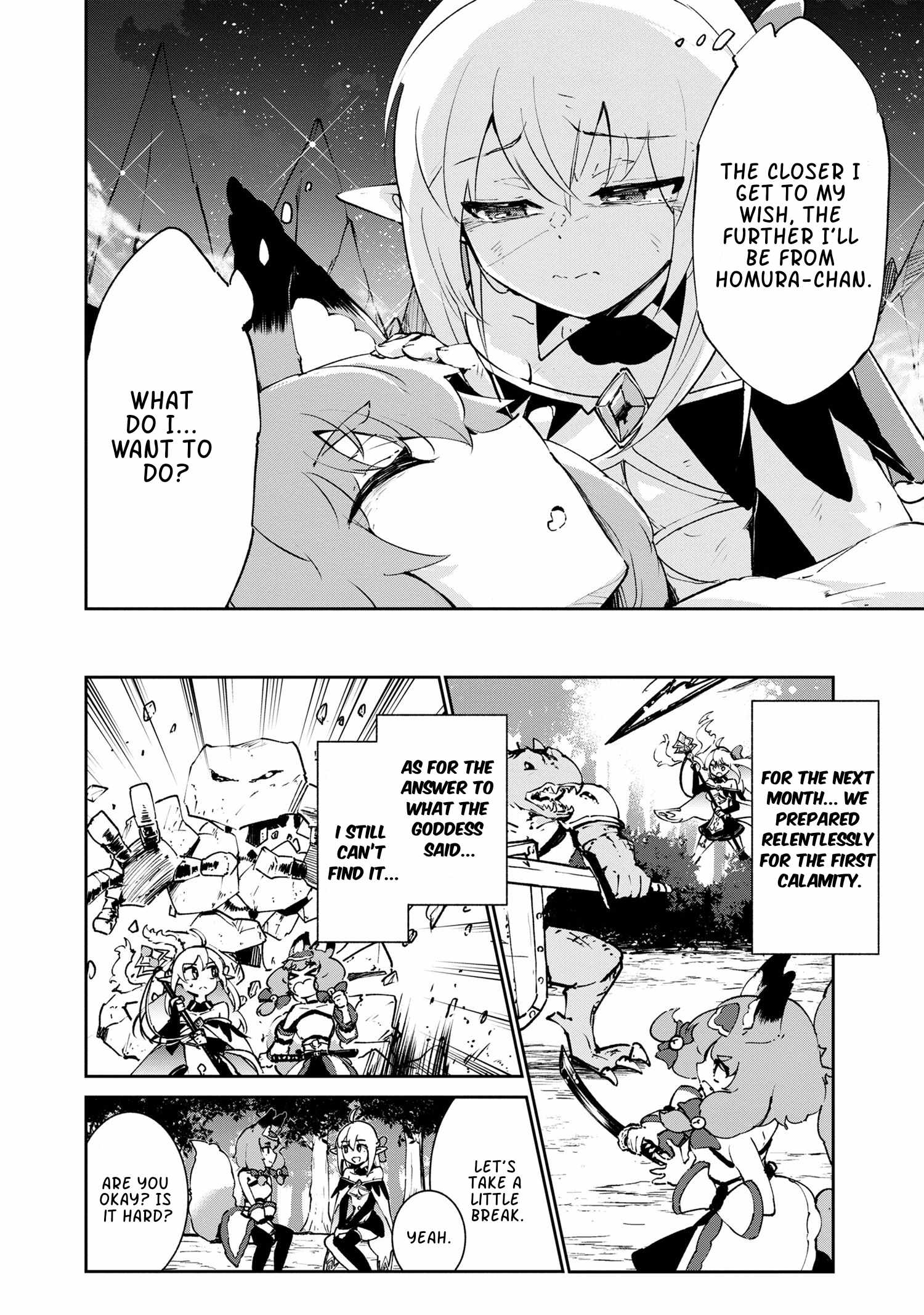 The Abandoned Elf is the Strongest and Cutest in the World! Chapter 6.2 14